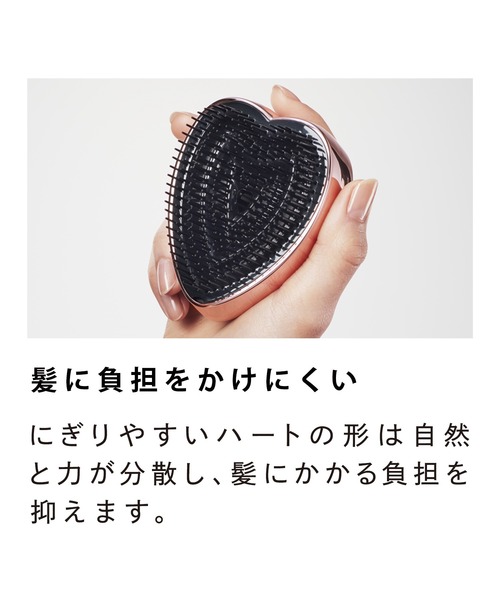 ReFa HEART BRUSH + リファギフトスリーブ(ホワイト) + ReFa