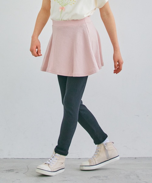 ever closet(エバークローゼット)の「ストレッチスカッツ(フレアタイプ)(スカート・キッズ・カーキ/イエロー系その他/ベージュ/ピンク系その他3/ブルー系その他/グリーン系その他/パープル系その他/ワインレッド・140cm/130cm/120cm/110cm/100cm/90cm/80cm/160cm/150cm)」の8枚目の写真