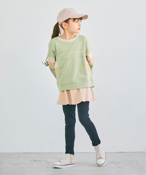 ever closet(エバークローゼット)の「ストレッチスカッツ(フレアタイプ)(スカート・キッズ・カーキ/イエロー系その他/ベージュ/ピンク系その他3/ブルー系その他/グリーン系その他/パープル系その他/ワインレッド・140cm/130cm/120cm/110cm/100cm/90cm/80cm/160cm/150cm)」の9枚目の写真