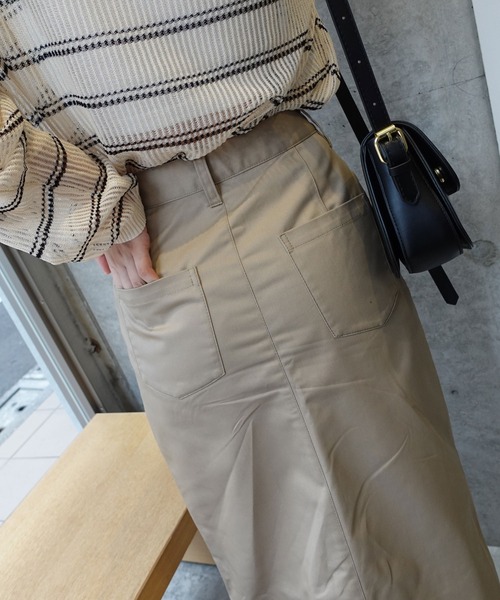 CORNERS(コーナーズ)の「ロールアップツイルロングスカート(デニムスカート・レディース・ベージュ・マルチサイズ)」の8枚目の写真