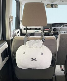 Miffy（ ミッフィー）の「ミッフィー ヘッドレストティッシュケース（インテリア雑貨）」