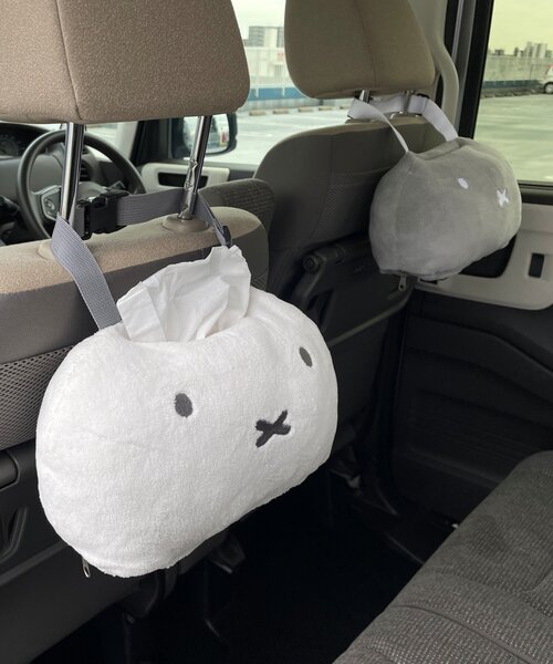 Miffy( ミッフィー)の「ミッフィー ヘッドレストティッシュケース(インテリア雑貨・レディース・グレー/ホワイト・0)」の12枚目の写真