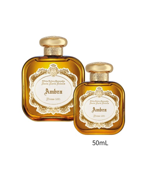 オードパルファム アンブラ 50mL（香水）｜Santa Maria Novella