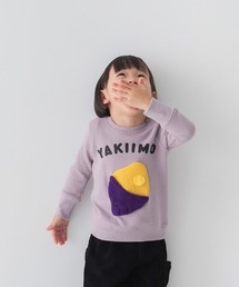 CHEEK ROOM（チークルーム）の「CHEEK ROOM/チークルーム やきいも　トレーナー（スウェット）」