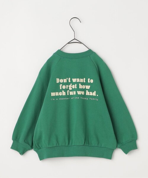 ジュニア対応】家族お揃いでイロチ買いしたいロゴトレーナー