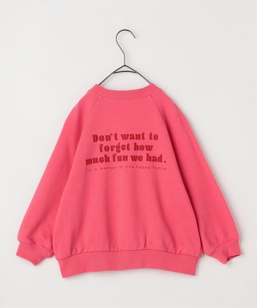 ジュニア対応】家族お揃いでイロチ買いしたいロゴトレーナー