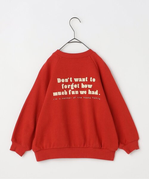 値下げしました！　未使用タグ付　福袋限定商品⭐︎プッチートレーナー 110cm 楽天市場】ミキハウス プッチー トレーナーの通販