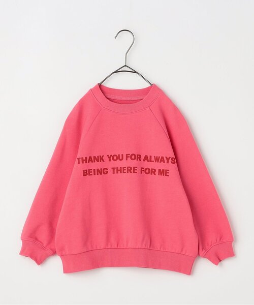 値下げしました！　未使用タグ付　福袋限定商品⭐︎プッチートレーナー 110cm 未使用タグ付き ミキハウス 福袋限定商品⭐︎プッチートレーナー