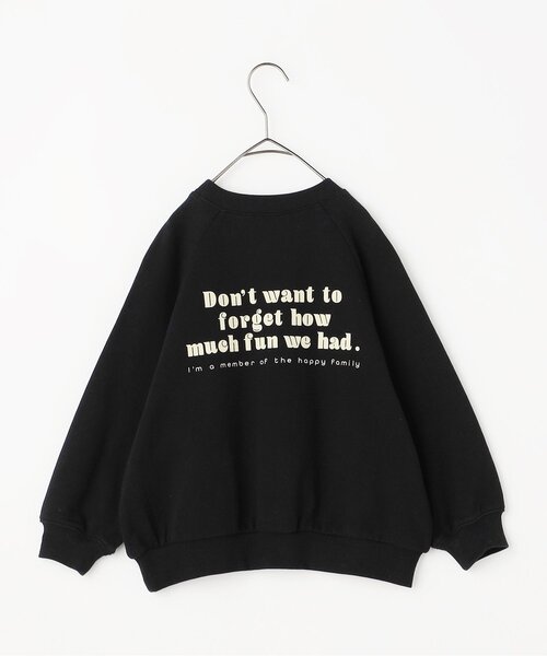 ジュニア対応】家族お揃いでイロチ買いしたいロゴトレーナー