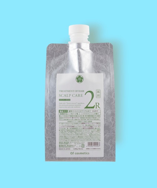 薬用トリートメントオブヘア・2-R（トリートメント/ヘアパック