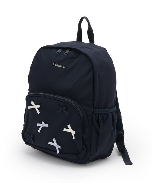 petit main(プティマイン)の「アソートリュック(M)(バックパック/リュック・キッズ・ライトグレー/ブラック/ネイビー/アイボリー/モカ/ラベンダー/ライトカーキ/ベビーピンク/ライトベージュ/チャコール・M)」の8枚目の写真