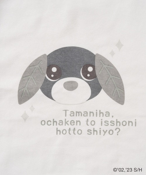 ZOZO(ゾゾ)の「お茶犬 × ZOZOTOWN クロリョク リンガーTシャツ(Tシャツ/カットソー・レディース・グレー/ホワイト・M/S)」の5枚目の写真