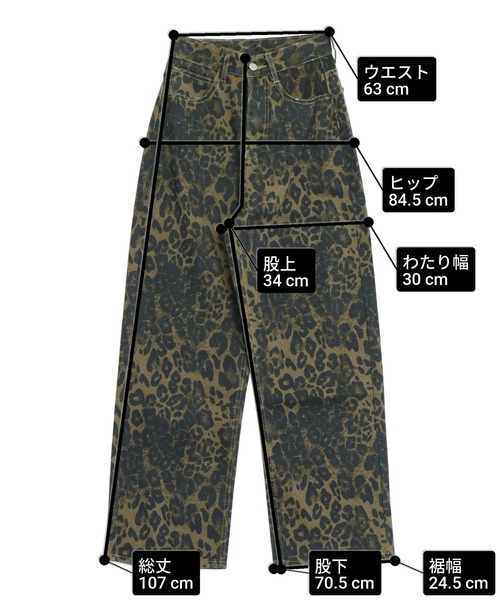 ANAP（アナップ）の「レオパード ストレート デニム パンツ（デニムパンツ・レディース・ブラウン・S/M）」の7枚目の写真