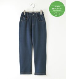 ikka（イッカ）の「【親子コーデ】GOKU楽パンツ Warm裏シャギー（120~160cm）（その他パンツ）」