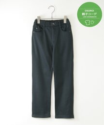 ikka（イッカ）の「【親子コーデ】GOKU楽パンツ Warm裏シャギー（120~160cm）（その他パンツ）」