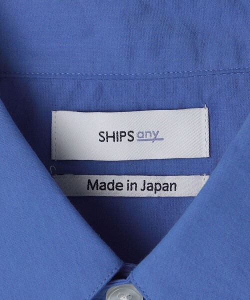 SHIPS any: JAPAN MADE ブルー ストライプ/ソリッド レギュラーカラー