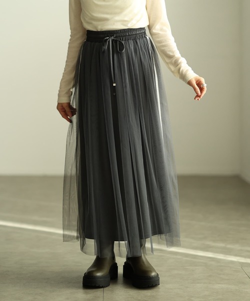 Sawa a la mode(サワアラモード)の「サイドラインチュールフレアスカート(スカート・レディース・チャコールグレー/オフホワイト・FREE)」の2枚目の写真