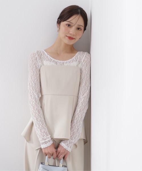 PROPORTION BODY DRESSING(プロポーションボディドレッシング)の「ランダムヘムビスチェ / 1216110209(シャツ/ブラウス・レディース・ブラック/オフホワイト・FREE)」の2枚目の写真