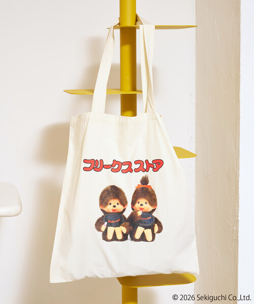 FREAK'S STORE(フリークスストア)の「限定展開 FREAK'S STORE モンチッチ トートバッグ(トートバッグ・レディース・ナチュラル・ONE SIZE)」の2枚目の写真