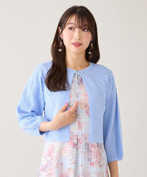 Rose Tiara(ローズティアラ)の「透かし編みニットジャカードカーディガン(カーディガン/ボレロ・レディース・オフホワイト/ブルー/ブラック/イエロー・38/42/46)」の4枚目の写真