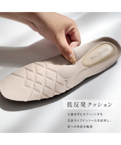 Pointer(shoes)(ポインター)の「【本革・日本製】フリンジ 付き 厚底スリッポン ローファー(スリッポン・レディース・グレー/ライトグレー/ブラック/ブラウン・24cm/23.5cm/23cm/22.5cm/24.5cm)」の10枚目の写真