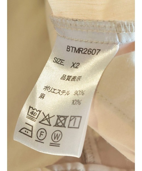 B&T CLUB(ビーティークラブ)の「パンツ メンズ 大きいサイズ NEO LINEN 無地 タックパンツ B&T CLUB (ビーアンドティークラブ)(その他パンツ・メンズ・ネイビー/ベージュ・X3(6L~7L)/X2(4L~5L)/X1(3L~4L))」の7枚目の写真