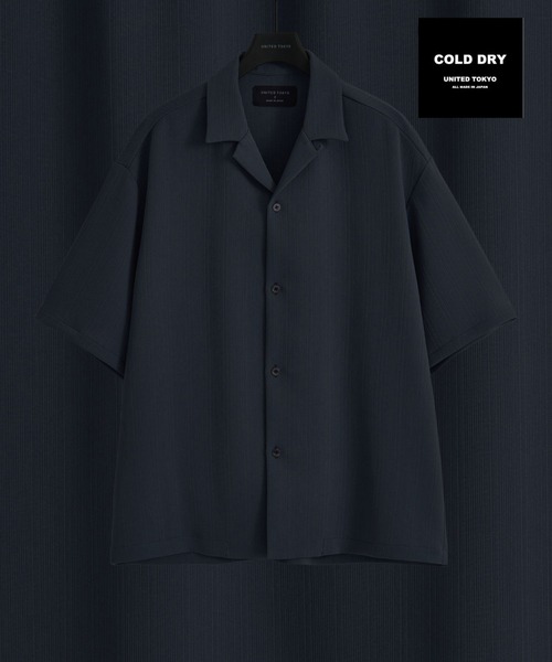 UNITED TOKYO(ユナイテッドトウキョウ)の「【実店舗昨年大人気アイテム】COLD DRY PLEATS オープンカラーシャツ |接触冷感/通気性/防シワ/イージーケア/軽量/春服(シャツ/ブラウス・メンズ・オフホワイト/ブラック/ネイビー/ライトグレー・1/2)」の1枚目の写真
