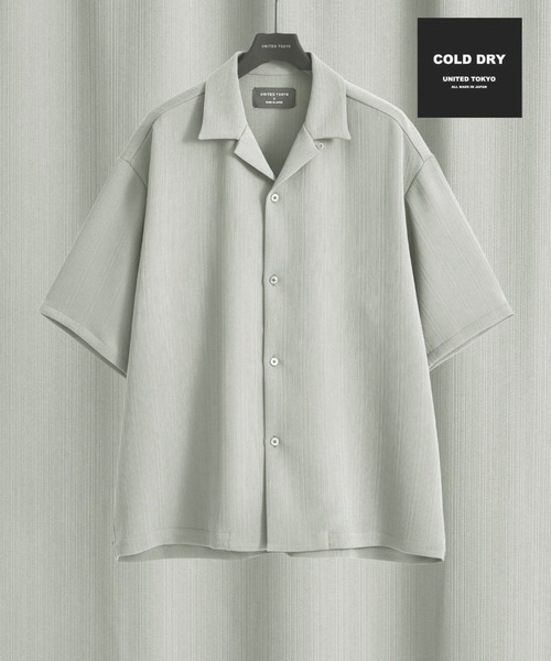 UNITED TOKYO(ユナイテッドトウキョウ)の「【実店舗昨年大人気アイテム】COLD DRY PLEATS オープンカラーシャツ |接触冷感/通気性/防シワ/イージーケア/軽量/春服(シャツ/ブラウス・メンズ・オフホワイト/ブラック/ネイビー/ライトグレー・1/2)」の2枚目の写真