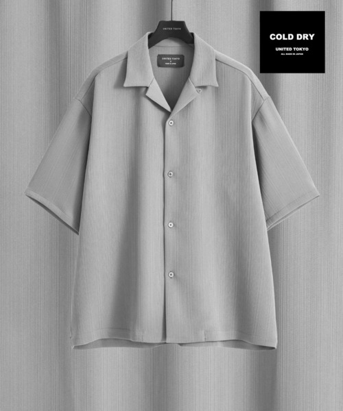 UNITED TOKYO(ユナイテッドトウキョウ)の「【実店舗昨年大人気アイテム】COLD DRY PLEATS オープンカラーシャツ |接触冷感/通気性/防シワ/イージーケア/軽量/春服(シャツ/ブラウス・メンズ・オフホワイト/ブラック/ネイビー/ライトグレー・1/2)」の4枚目の写真