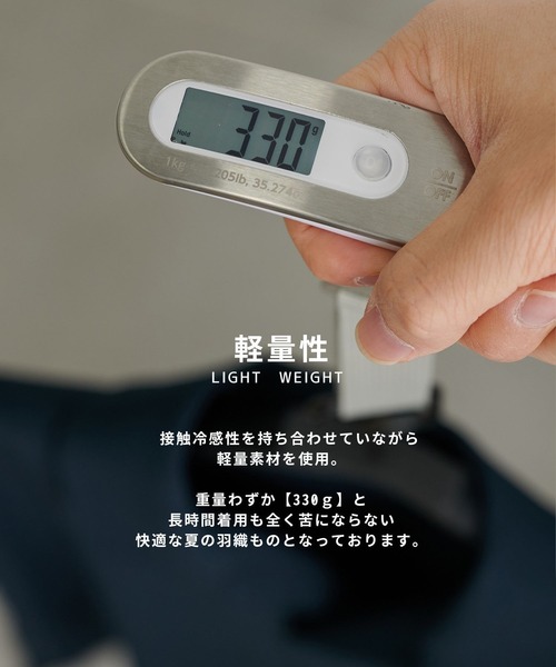 UNITED TOKYO(ユナイテッドトウキョウ)の「【実店舗昨年大人気アイテム】COLD DRY PLEATS オープンカラーシャツ |接触冷感/通気性/防シワ/イージーケア/軽量/春服(シャツ/ブラウス・メンズ・オフホワイト/ブラック/ネイビー/ライトグレー・1/2)」の9枚目の写真