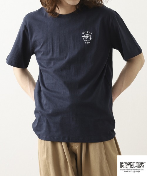 PEANUTS（ピーナッツ）の「PEANUTS　帆前掛け風オラフ柄プリント天竺Tシャツ 半袖（Tシャツ/カットソー・レディース・ネイビー/オフホワイト・LL/L/M）」の10枚目の写真