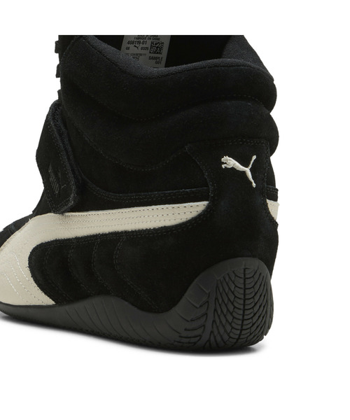 PUMA(プーマ)の「PUMA プーマ ウィメンズ スピードキャット ウェッジ OG スニーカー(スニーカー・レディース・ブラック×ホワイト/レッド・22.0cm/22.5cm/23.0cm/23.5cm/24.0cm/24.5cm/25.0cm/25.5cm)」の13枚目の写真