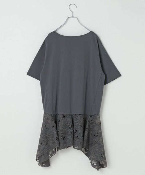 LEPSIM(レプシィム)の「イレヘムレースドッキングチュニック 840128(Tシャツ/カットソー・レディース・ブラック/チャコールグレー/オフホワイト・FREE)」の10枚目の写真