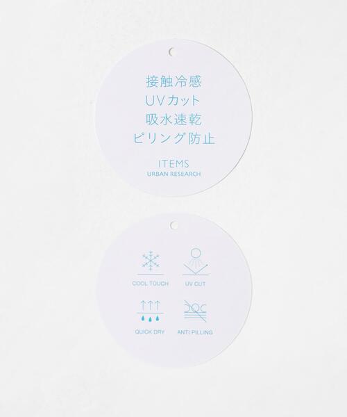 ITEMS URBANRESEARCH(アイテムズ アーバンリサーチ)の「『接触冷感/吸水速乾/UVカット』ANIMAL IN SHADES プリントTシャツ(Tシャツ/カットソー・メンズ・その他3/その他1/その他2・MEDIUM/LARGE)」の14枚目の写真