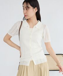 レースニット衿付き半袖カーディガン