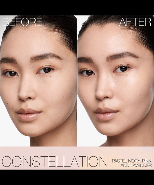 NARS(ナーズ)の「【数量限定】ライトリフレクティング クレンジングオイル+ライトリフレクティング プリズマティックパウダー プレスト+オリジナルポーチ(スキンケアキット/ギフトセット・レディース・CONSTELLATION・FREE)」の5枚目の写真