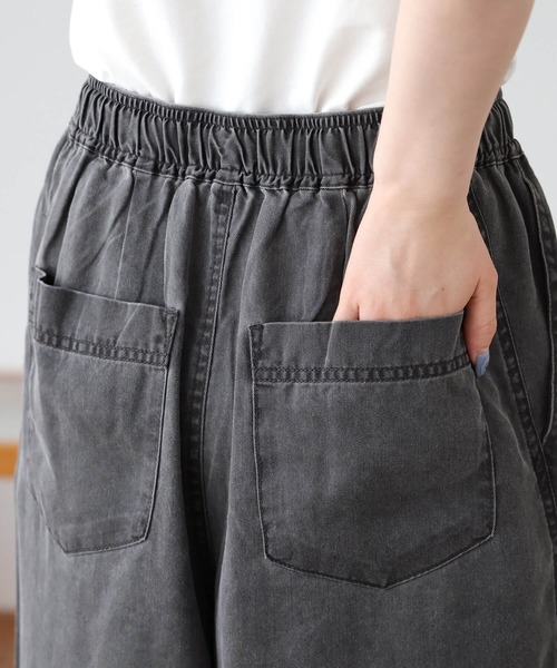 tiptop(ティップトップ)の「リヨセルデニムイージーパンツ(デニムパンツ・レディース・ブラック系その他/ブルー/ブラック/ブラウン・FREE)」の19枚目の写真