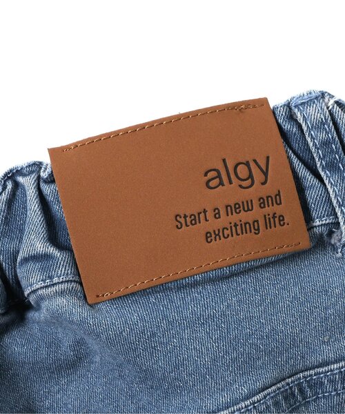 algy(アルジー)の「デニムストレートロングフレアパンツ(デニムパンツ・キッズ・ブルー/ブラック/サックスブルー・130/160/150/140)」の12枚目の写真