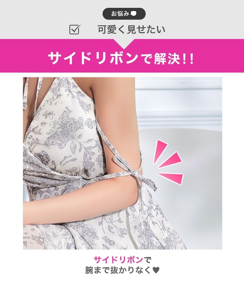 darial（ダリアル）の「カシュクールAラインミニ丈キャバドレス（ドレス・レディース・ブラック系/ブルーグレー・M/XS/S）」の8枚目の写真