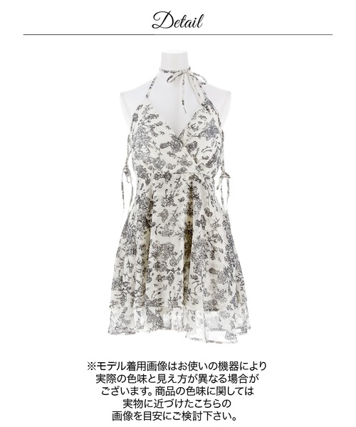 darial（ダリアル）の「カシュクールAラインミニ丈キャバドレス（ドレス・レディース・ブラック系/ブルーグレー・M/XS/S）」の20枚目の写真