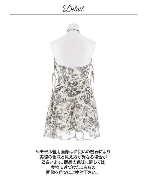 darial（ダリアル）の「カシュクールAラインミニ丈キャバドレス（ドレス・レディース・ブラック系/ブルーグレー・M/XS/S）」の21枚目の写真