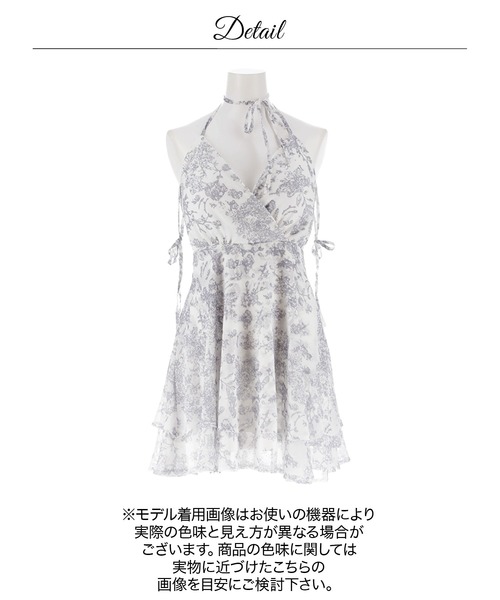darial（ダリアル）の「カシュクールAラインミニ丈キャバドレス（ドレス・レディース・ブラック系/ブルーグレー・M/XS/S）」の22枚目の写真