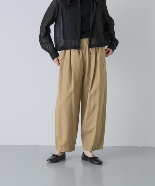 コットンクロップドパンツ（その他パンツ）｜かぐれ（カグレ）の
