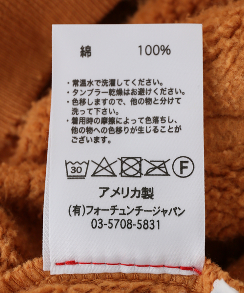 JOURNAL STANDARD(ジャーナルスタンダード)の「【MOOJI MOOJI / ム―ジ ム―ジ】OVERSIZED CROP HOODIE AGED(パーカー・レディース・チャコールグレー/マスタード/グリーン/ピンク・SMALL)」の9枚目の写真