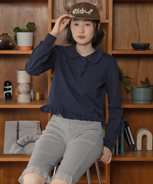 HEILIS(ヘイリス)の「【Original】フリルポロ長袖カットソー / 長袖カットソー ポロシャツ ポロトップス 襟付きトップス 丸襟 フリル フリルトップス コンパクト丈 ショート丈 長袖トップス カジュアル ガーリー 無地トップス レイヤード 春服 秋服 冬服 韓国 ポロシャツ カットソー(ポロシャツ・レディース・ホワイト/グレー/ネイビー/ブラック・FREE)」の14枚目の写真