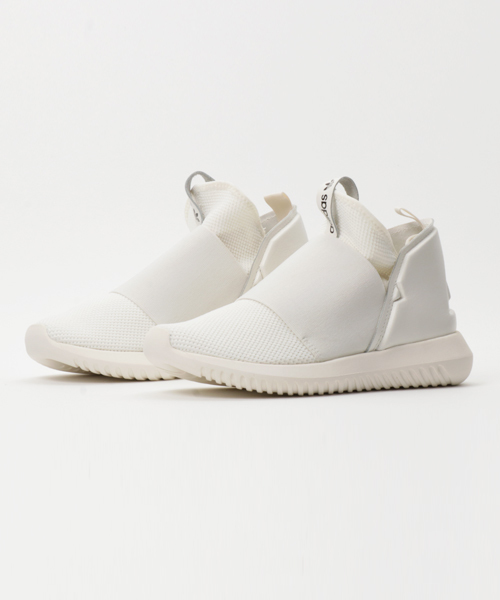 adidas tubular defiant tw