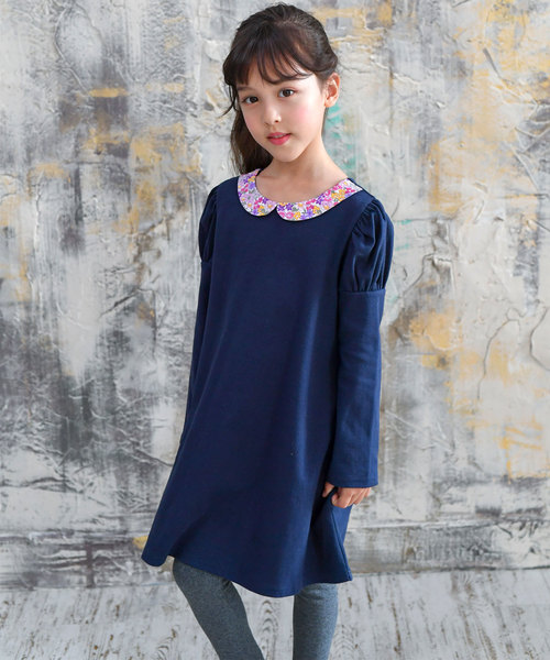 Bee des Bee（ビーデスビー）の「長袖 ワンピース（ワンピース・キッズ・ピンク系その他/ブラック/グレー/ピンク/ネイビー/ラベンダー/ブラウン系その他2/ブルー系その他2/ベージュ/ブルー系その他/ブラック系その他/ホワイト×ブラック/ブルー系その他3/ブラウン系その他/ワインレッド/チャコールグレー/キャメル/チャコール/レッド系その他2/マスタード/ブルー系その他5/ダークグリーン系1/ダークグリーン/パープル系その他/ピンクベージュ/ローズ・110cm/140cm/150cm/100cm/120cm/130cm/122cm）」の15枚目の写真