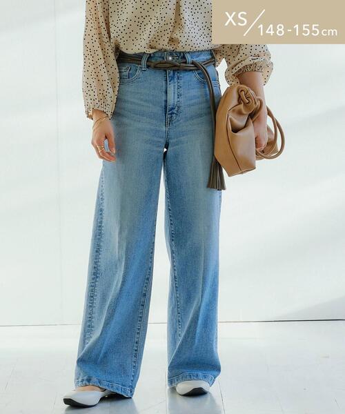 SOMETHING（サムシング）の「[ XS / H148-155cm ][ サムシング ]SC