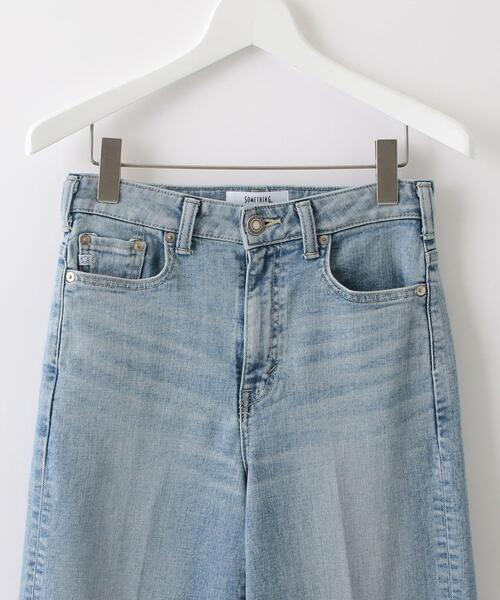 SOMETHING（サムシング）の「[ XS / H148-155cm ][ サムシング ]SC