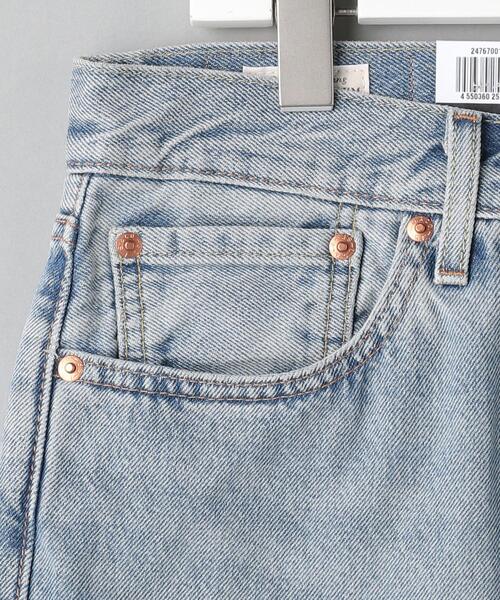 Levi's(リーバイス)の「<LEVI`S(リーバイス)> 551Z STRAIGHT/デニムパンツ(デニムパンツ・メンズ・ライトグレー/ライトブルー・30inch/34inch/28inch/32inch)」の12枚目の写真